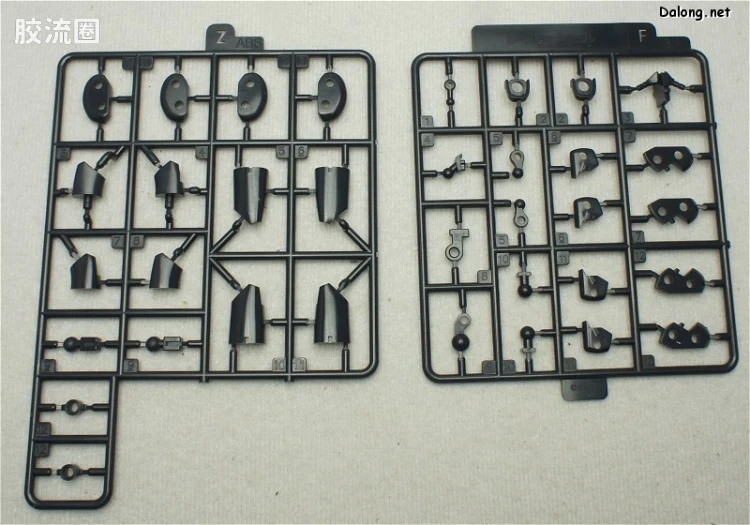 寿屋综合拼装模型系列 梦幻之星系列 Redria Ver.APSY Plastic Kit - 图片